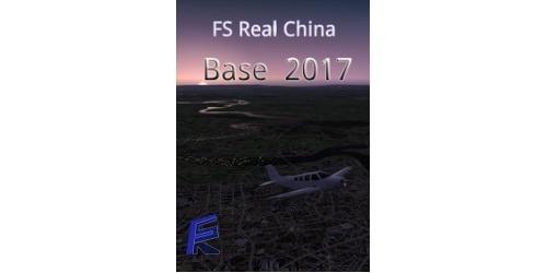 fsrealchinabase2017_icon_1932913706